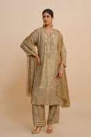 Gwylan Kurta Set - Sage